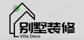 东湖别墅装修,东湖别墅装修设计就上【东湖别墅装修网】